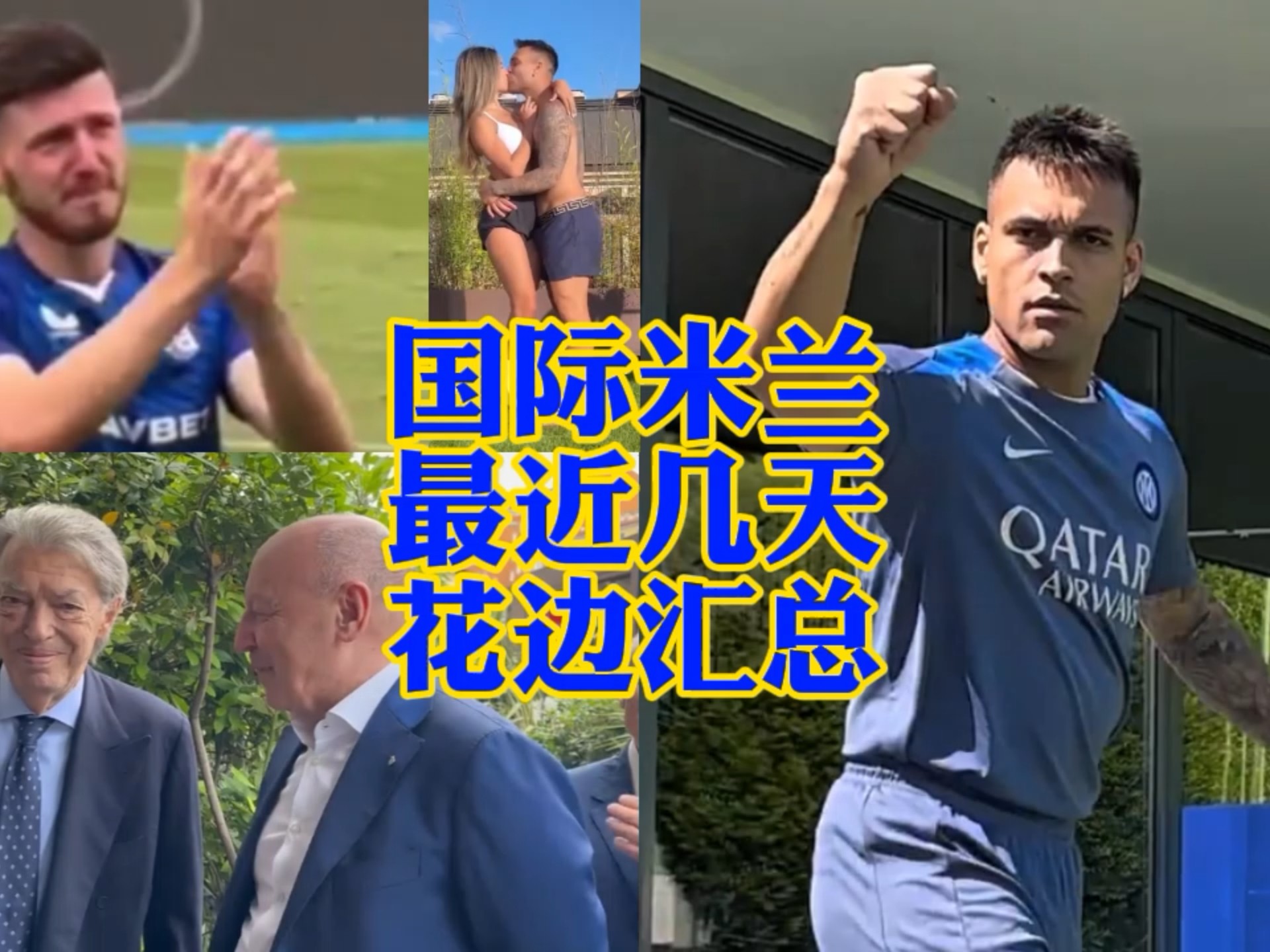 的医疗变革