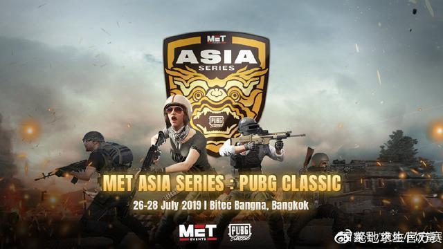 英超｜阿莫林領軍曼聯首戰和葉士域治　「要不是奧拿拿可能落敗」.