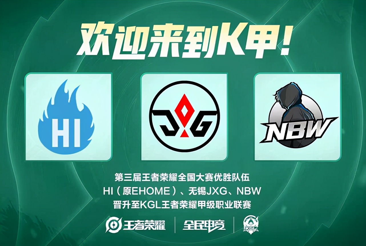 英国首相宣布将提升国防开支占比.