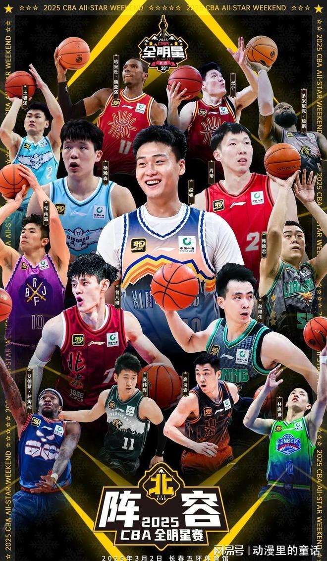 伍兹与特朗普前儿媳高调官宣恋情 晒出亲密合照.